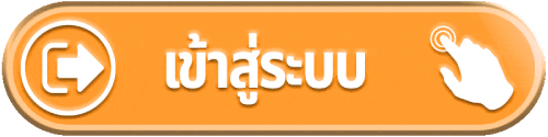 บี เกม 666